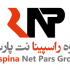 تصویر root تصویر root